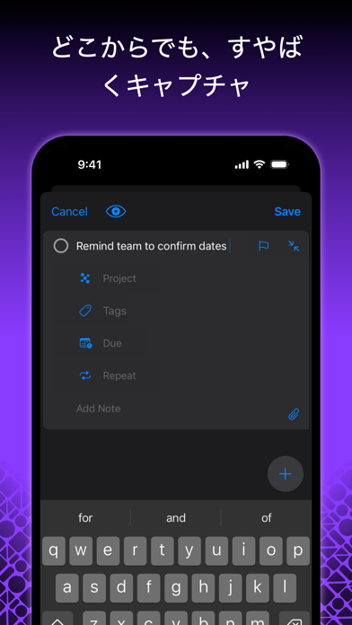 OmniFocus 4 screenshot1