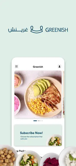 Game screenshot Greenish App mod apk
