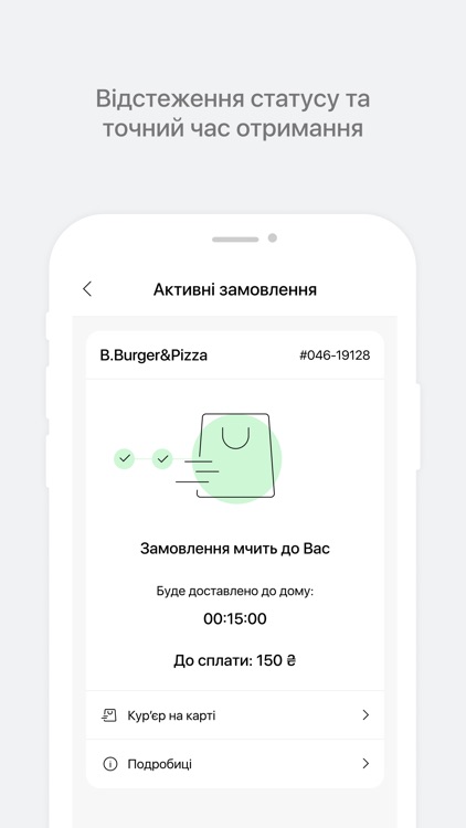 B.Burger&Pizza screenshot-4