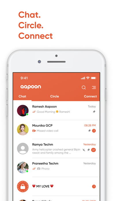 aapoon messenger Screenshot