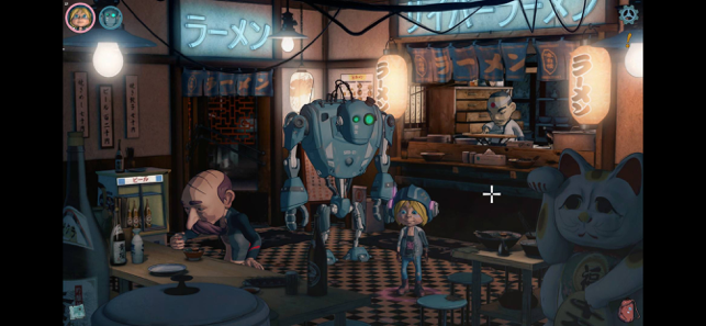 Encodya スクリーンショット