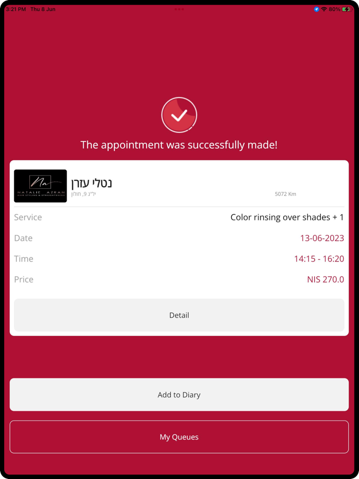 GLAMZ - כל אנשי הביוטי והטיפוח