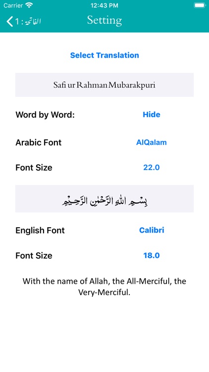 Quran English Word by Word screenshot-9