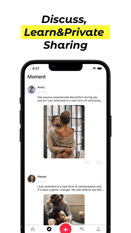 Quho- Gender Q&A community