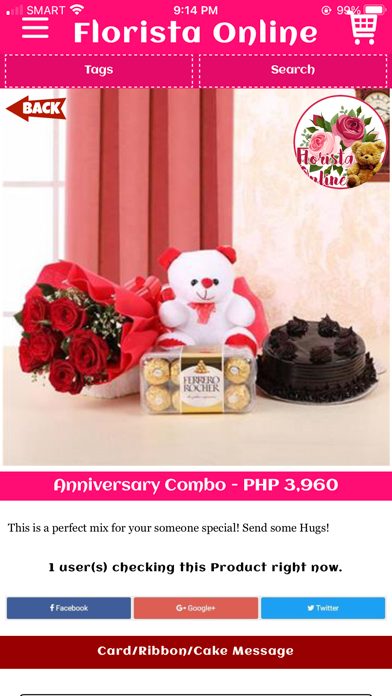 Screenshot #3 pour Florista Online