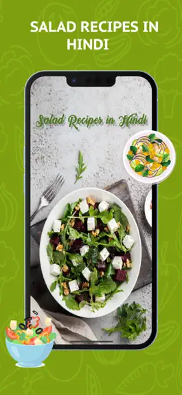 Game screenshot Salad Recipe in Hindi mod apk