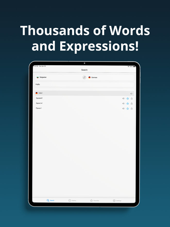 German-Bulgarian Dictionary 