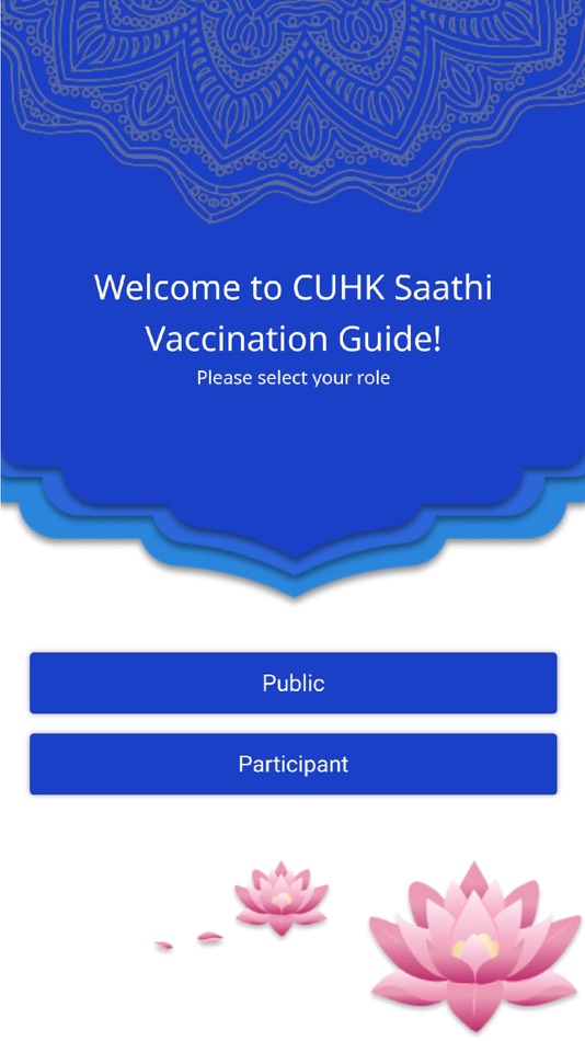 CUHK Saathi Vaccination Guide - 1.0 - (iOS)