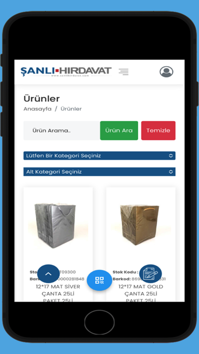 Şanlı Ticaret Screenshot
