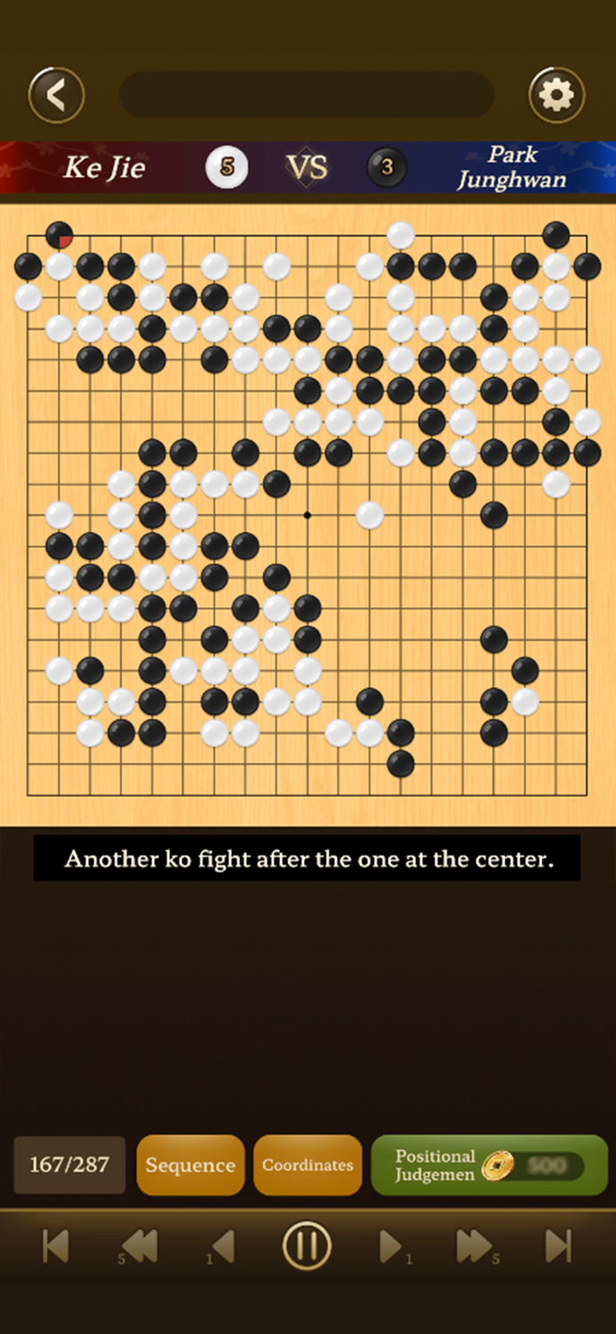 Go Baduk Weiqi Master