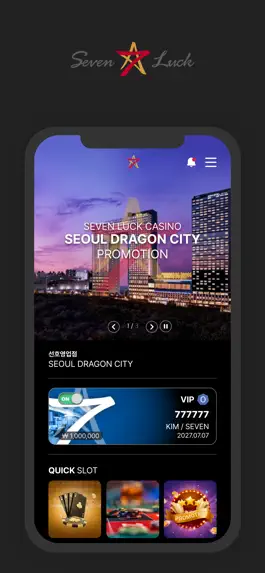 Game screenshot 세븐럭+ mod apk