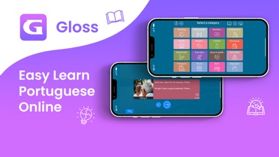 Gloss: Easy Learn Portuguese Screenshot