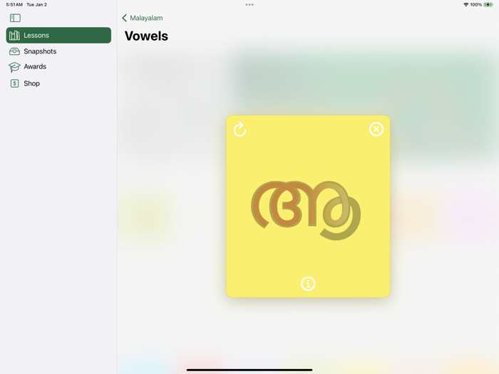 Alphabing ML Malayalam