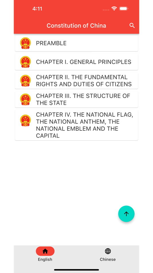 #1. Constitution of China (iOS) Podle: Eric Bukari