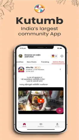 Game screenshot India's Community app - Kutumb mod apk
