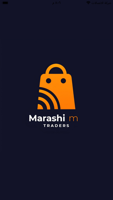 Marashi Traders Screenshot