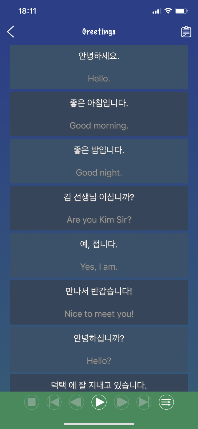 Korean Phrase Book Learn