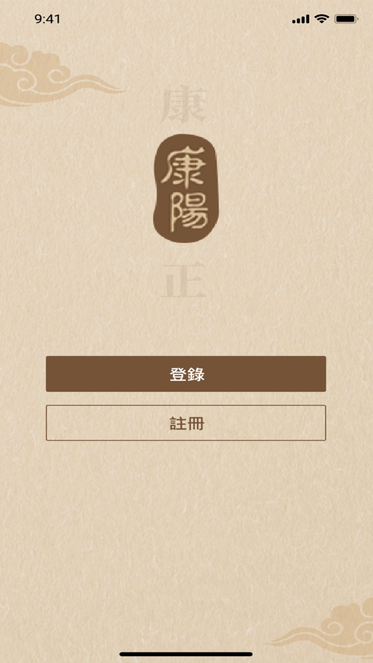#1. 康陽 (iOS) 由: Tech Creation Medical Service Ltd.