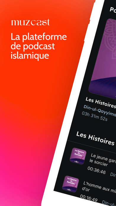 muzcast Screenshot