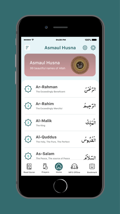 Al Quran MP3 (Offline) Screenshot