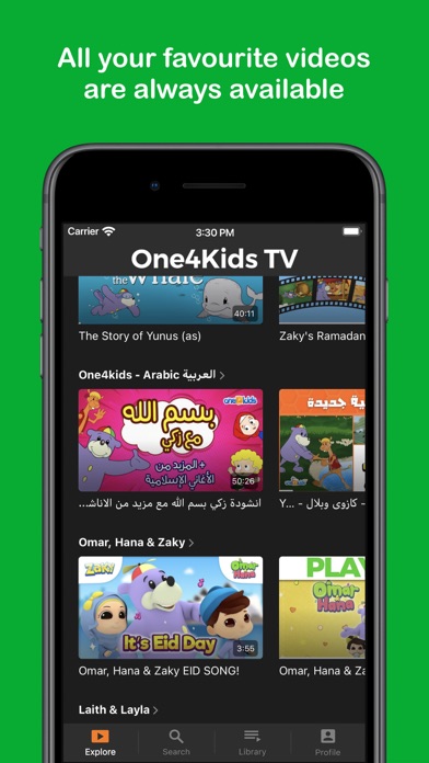 One4Kids TV Screenshot