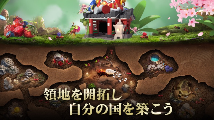 アリ勇者: 新生 screenshot-3