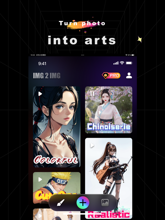 Screenshot #5 pour Eden Ai artist