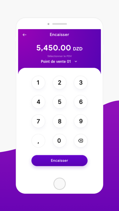 WIMPAY AL SALAM BANK STORE Screenshot