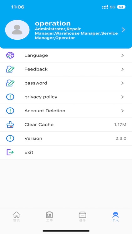 VN iService screenshot-3