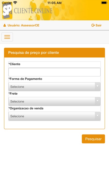SP Combustiveis P. Revendedor screenshot-5