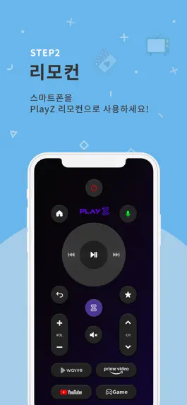 Game screenshot PlayZ Con apk