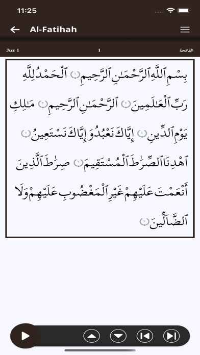 jannah our dream Screenshot