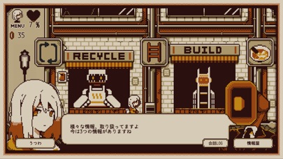 Refind Self: 性格診断ゲームのおすすめ画像3