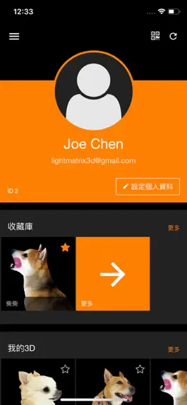 Game screenshot 寵物護照 mod apk