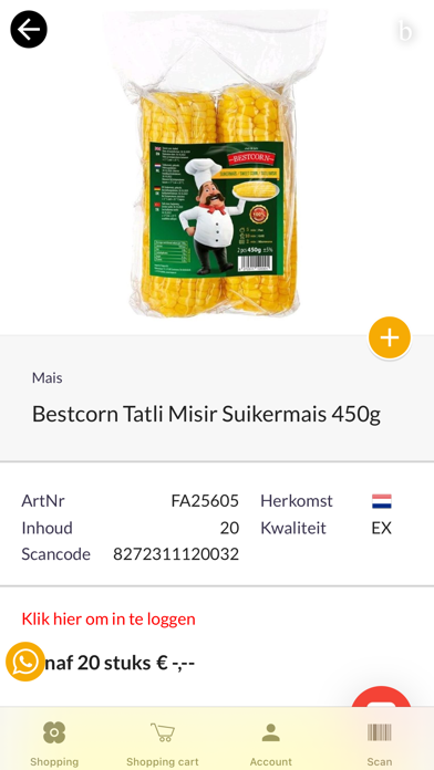 Fanzon Screenshot