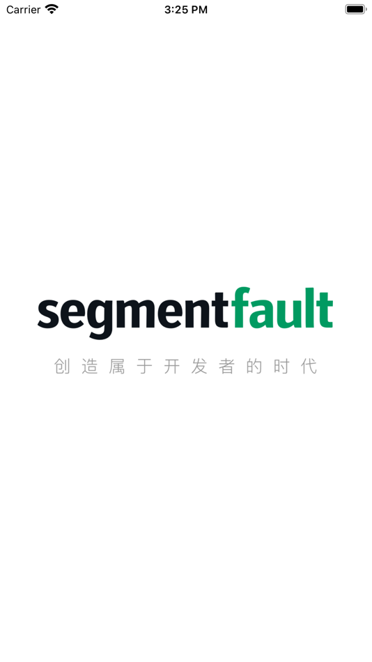 #1. SegmentFault - 纯粹的技术交流社区 (iOS) 作者: SegmentFault