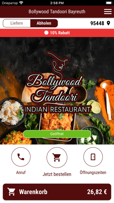 Bollywood Tandoori Bayreuth Screenshot