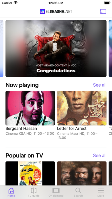 El Shasha Screenshot