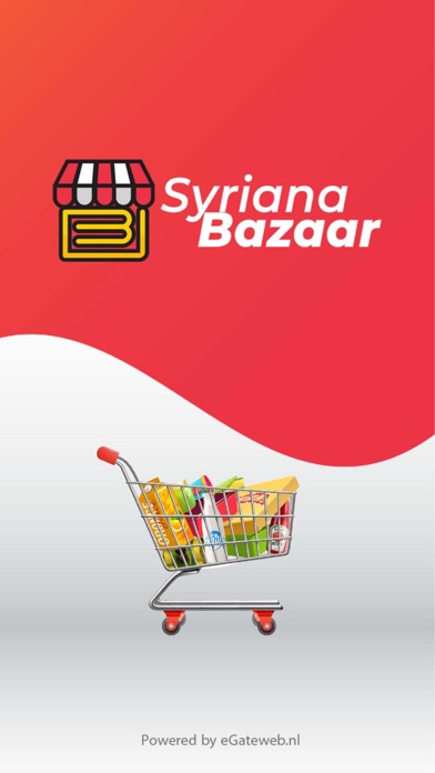 Syriana Bazaar - سريانا بازار Screenshot