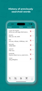Bengali Dictionary -Translator screenshot #7 for iPhone