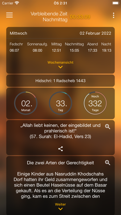 SHEMS Islamic Guide Screenshot