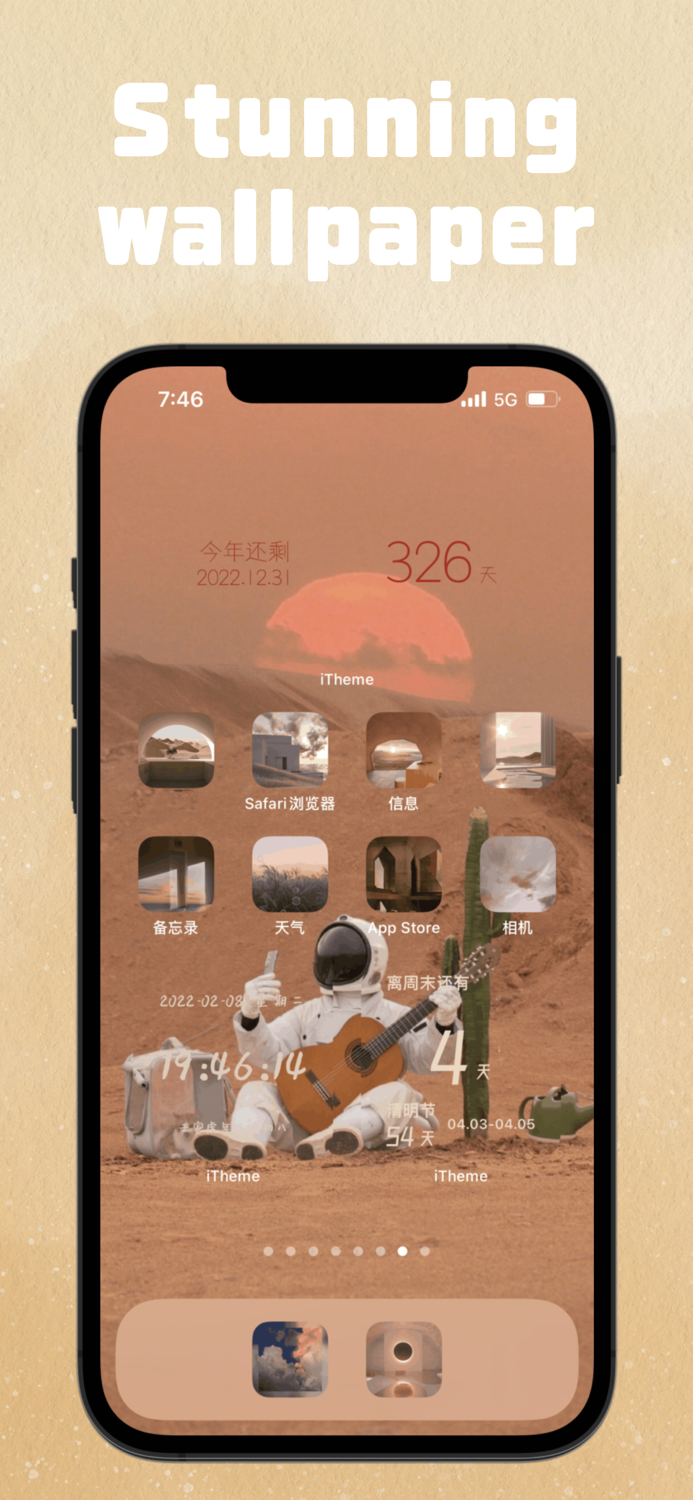 iTheme - StandBy Widgets