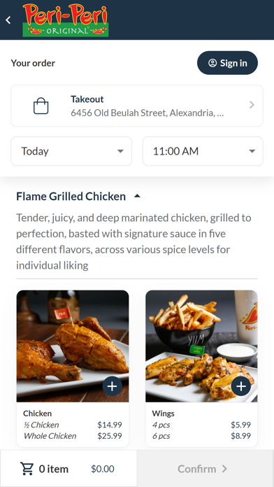 Peri Peri Original Screenshot