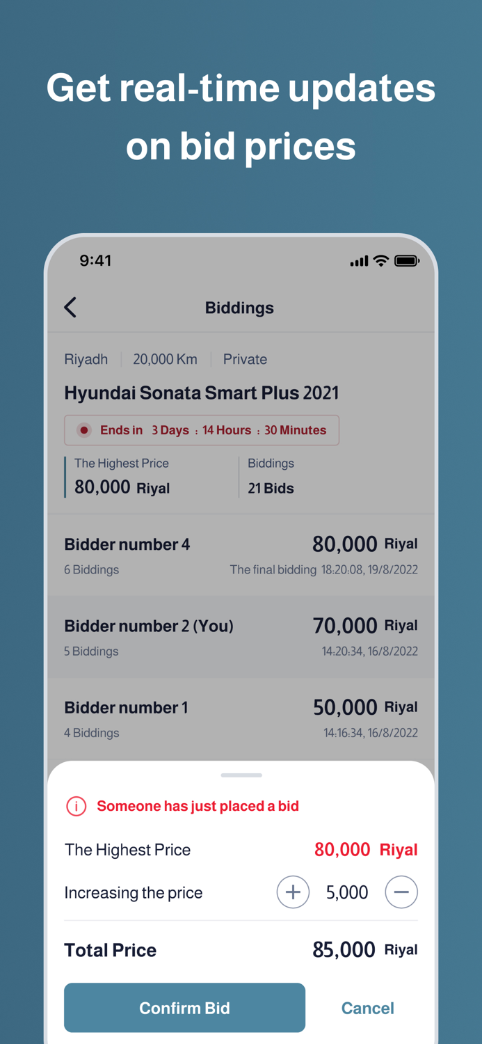 Mazad by Motory-مزاد من موتري