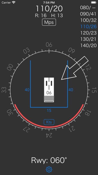 xWind Screenshot