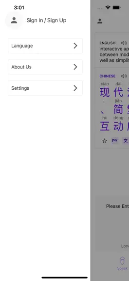 Game screenshot KidsLingo hack