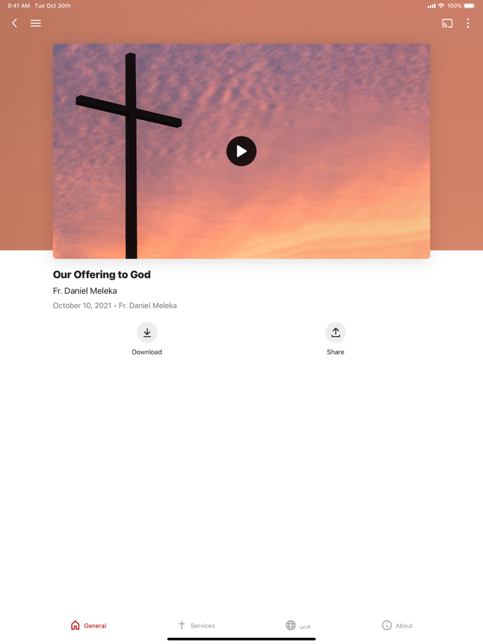 St. Mary and St. Athanasius