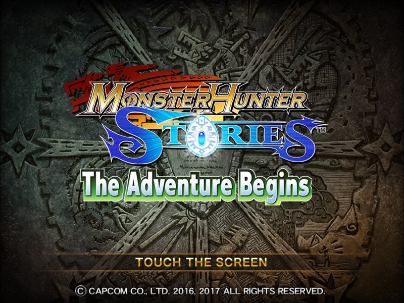 MHST The Adventure Begins screenshot 6