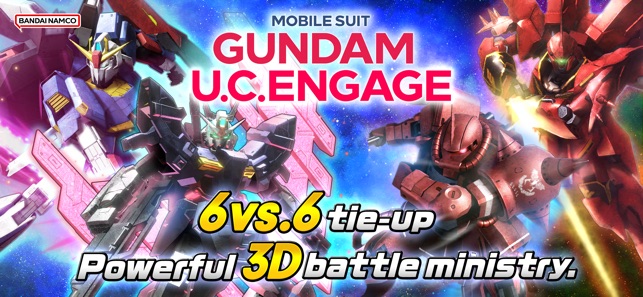 MOBILE SUIT GUNDAM U.C. ENGAGE - Apps on Google Play