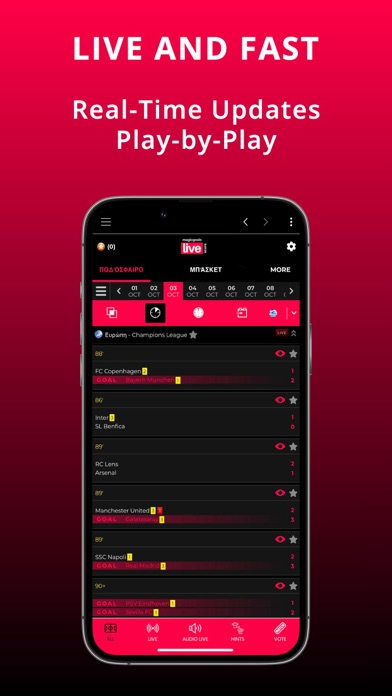 MagicGoals Live Scores & Audio Screenshot